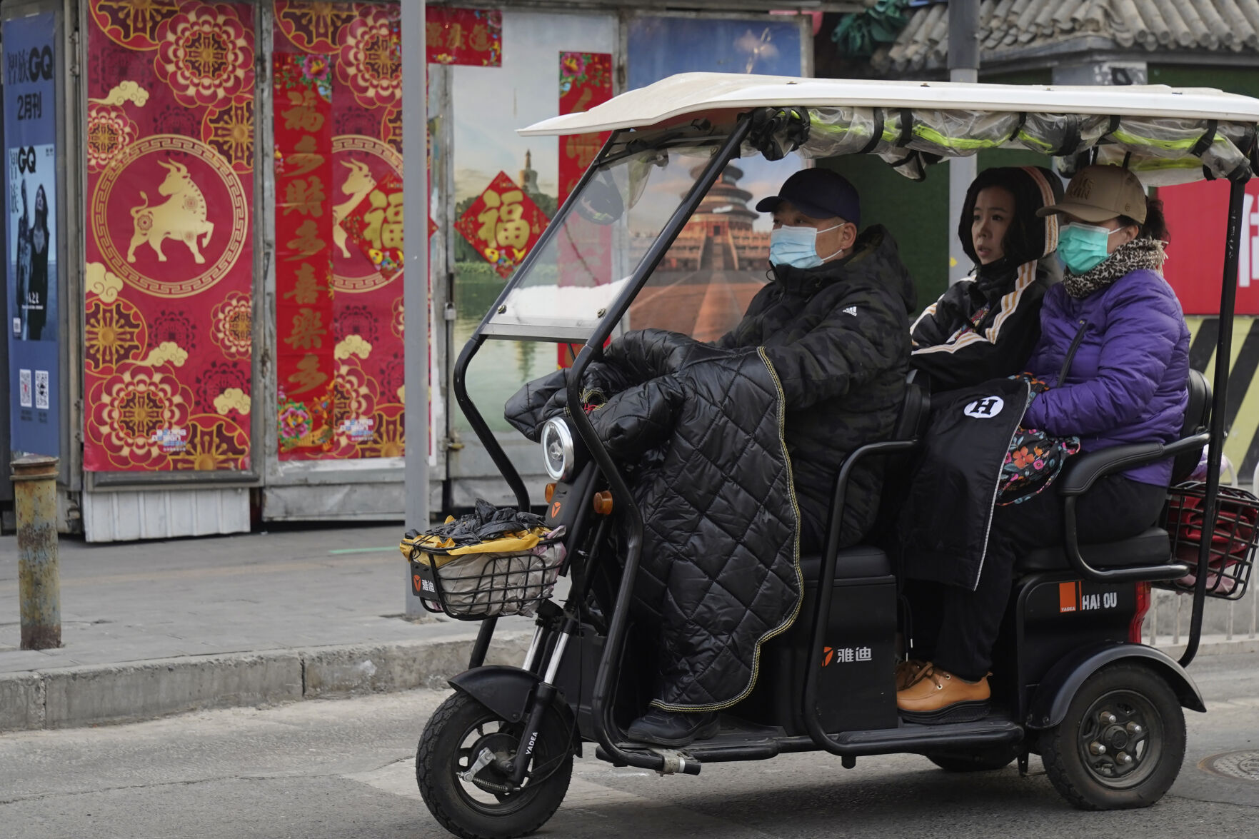 China